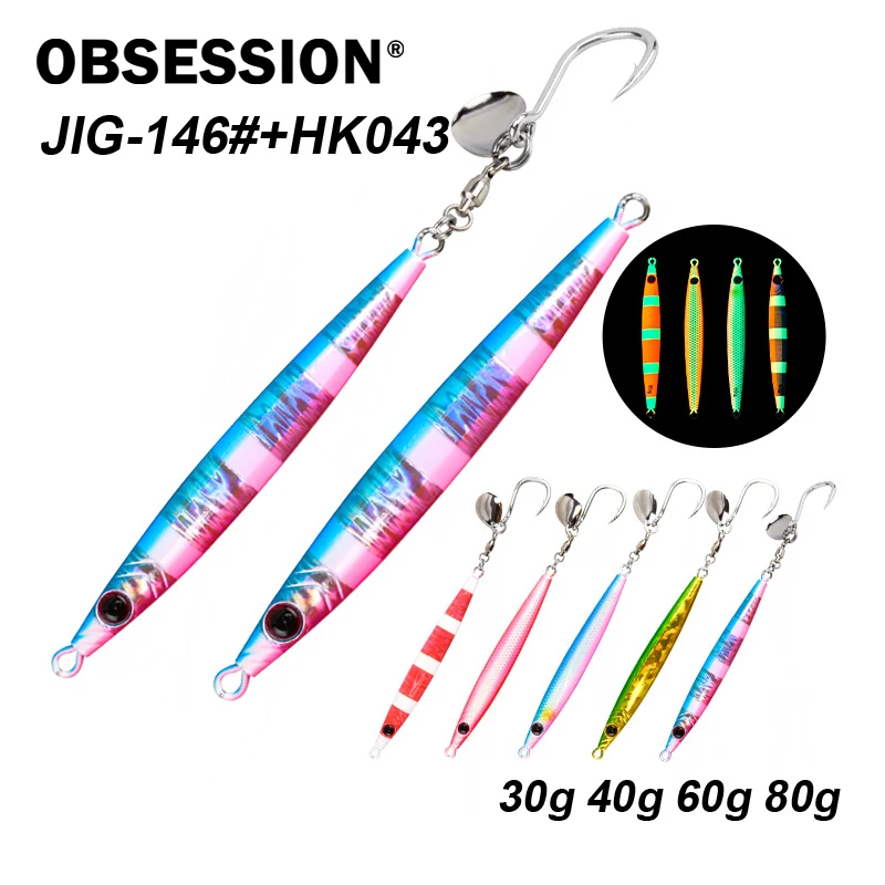 Señuelo vertical Obsession J146 – Caída rápida para pesca en mar - imagen 4