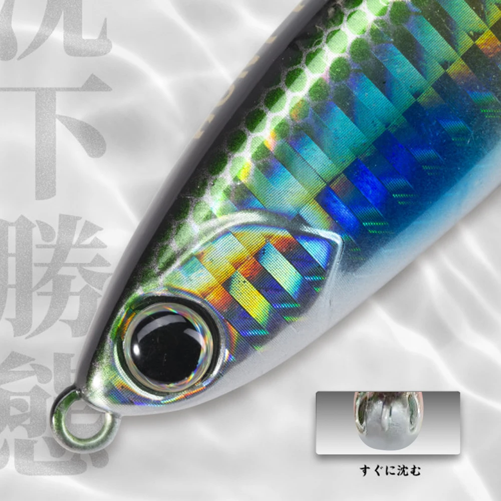 Hunthouse Wobbler Stickbait para lucio: se hunde en agua salada - imagen 4