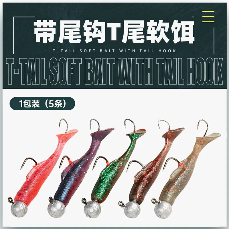 Señuelo swimbait cola paleta con cabeza jig antienredos para lubina - imagen 2