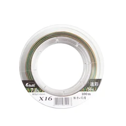 Trenza multifilamento japonesa para carpa – PE marino