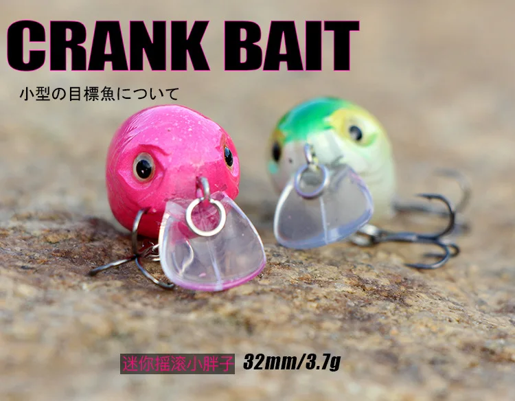 Set de cuatro mini crankbaits Swolfy con diseño japonés