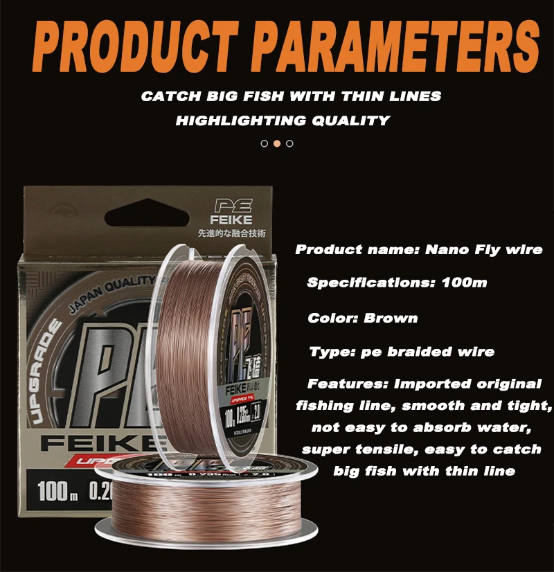 Detalle del trenzado de alta densidad