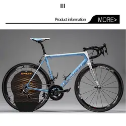 Protector de disco de freno para bicicleta PP antirruido