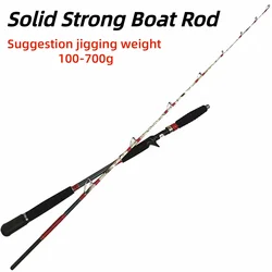 Fire Maple Caña de pescar slow jigging fibra vidrio casting alta mar
