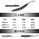 OSP DoliveStick señuelo pesca suave Insecto Wagtail para perca - imagen 5