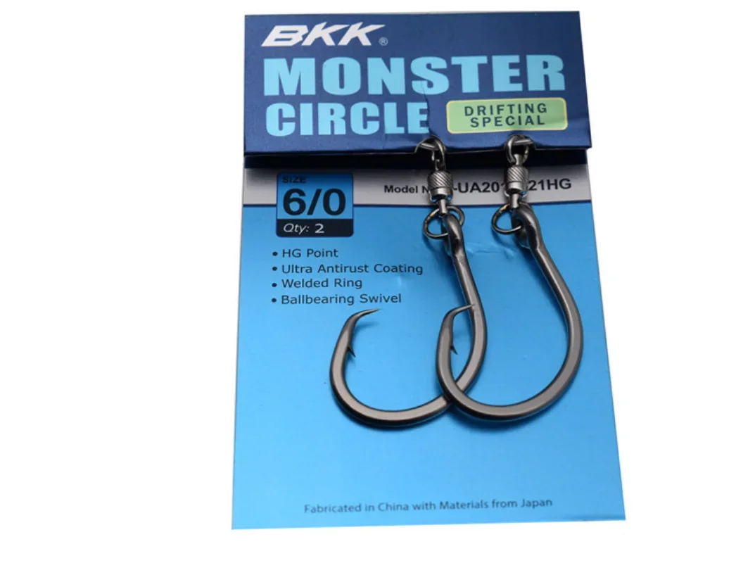 BKK Monster Circle – Anzuelos circulares para pesca a la deriva - imagen 3