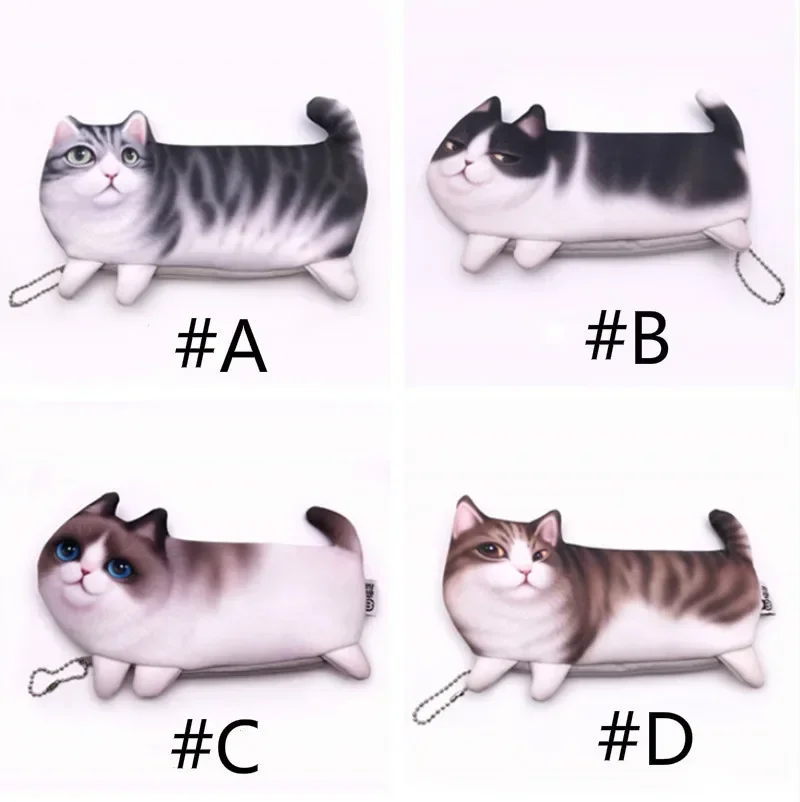 Vista frontal del estuche con gato 3D