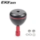 EKFan perilla de carrete ultraligera de aluminio para spinning