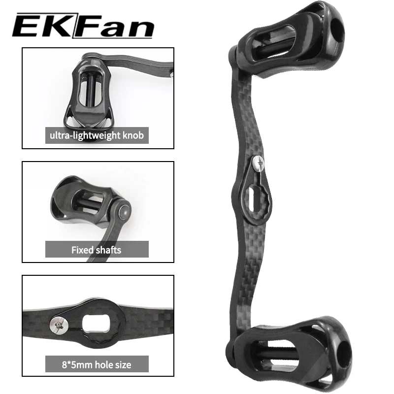 Manivela de carrete EKFan carbono – repuesto para señuelos - imagen 3