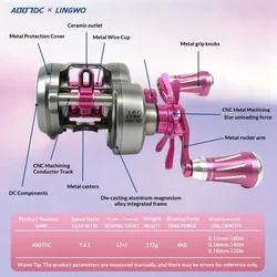 Carrete de pesca LW A007 DC con freno electrónico y rodamientos