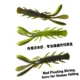 Swolfy Señuelo vinilo de camarón para micro pesca en Drop Shot - imagen 3