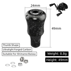 Perilla de potencia de carbono GOMEXUS para manivela de carrete