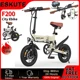 ESKUTE Bicicleta eléctrica plegable urbana con motor