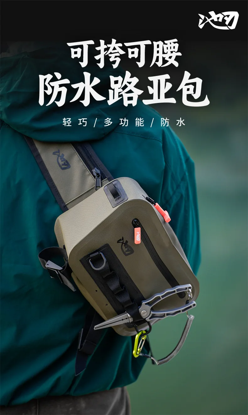 Mochila compacta para pescadores