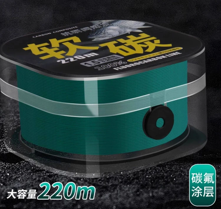 Línea en carrete para pesca marina