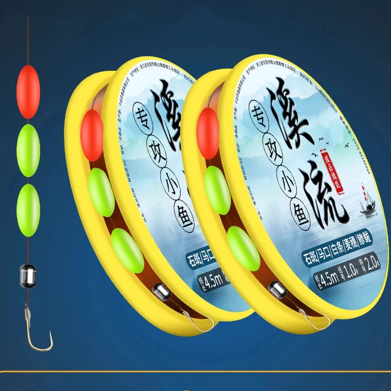 Juego de pesca ultra sensible con flotador y anzuelo para peces pequeños - imagen 4
