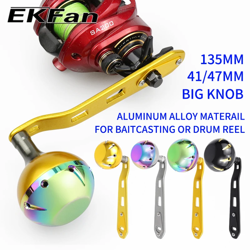 Manivela EKFan para carretes baitcasting – aluminio con perilla - imagen 3