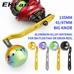 Manivela EKFan para carretes baitcasting – aluminio con perilla