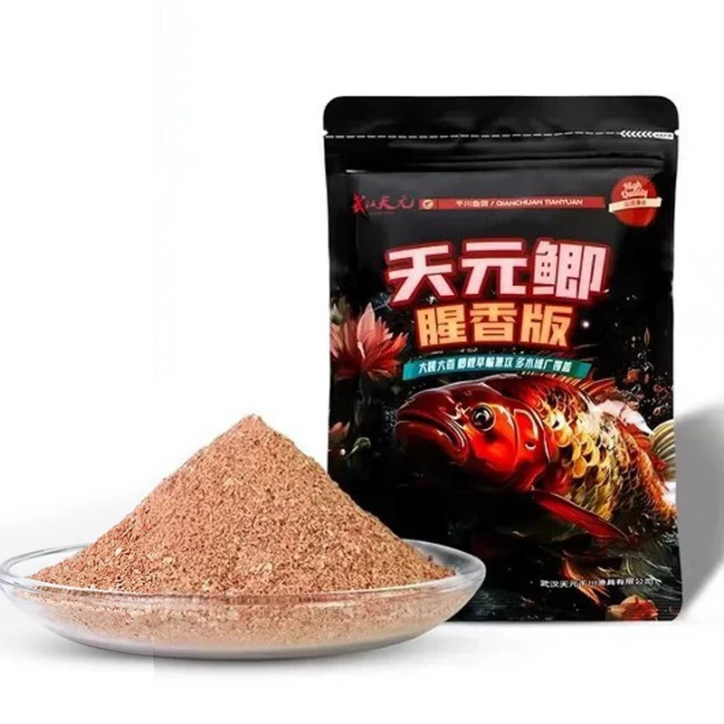 Cebo Pellets Tianyuan para carpa cruciana – sabor dulce - imagen 2