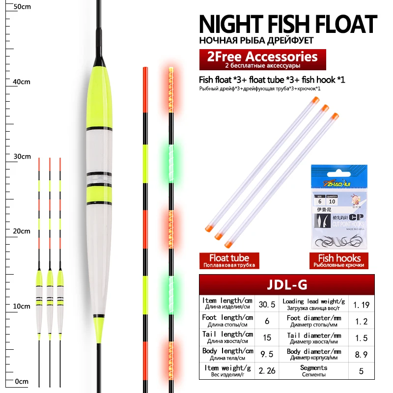 Flotadores luminosos nocturnos con tubos para pesca en lago y río - imagen 4