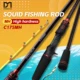 FISHINGFANS MH Super Hard caña de jigging barco alta resistencia - imagen 5
