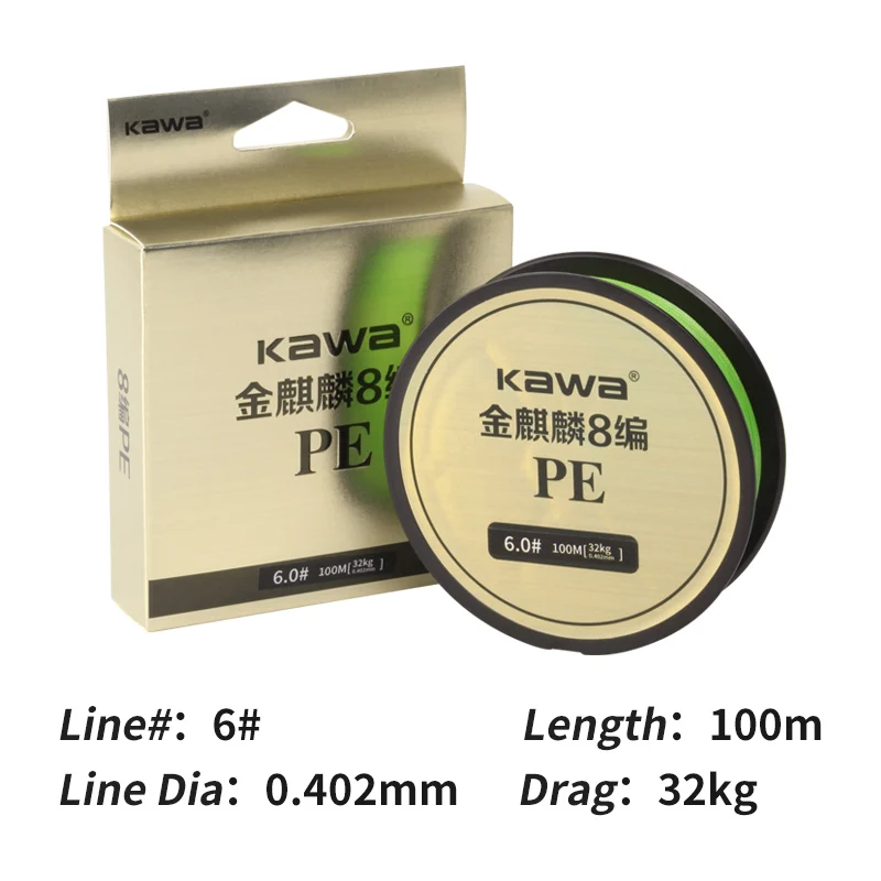 Línea de pesca trenzada Kawa New Fishing PE Verde – suave - imagen 2