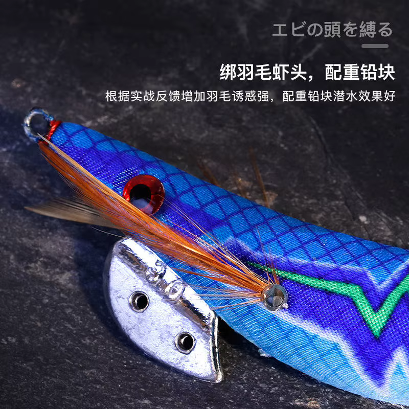 WEIHE Señuelo Duro Luminoso Wobbler para calamares y camarones - imagen 5