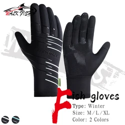 Guantes WALK FISH de pesca – Impermeables, cálidos y antideslizantes