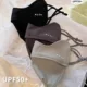 Máscara facial transpirable de hielo con protección solar anti-UV - imagen 5