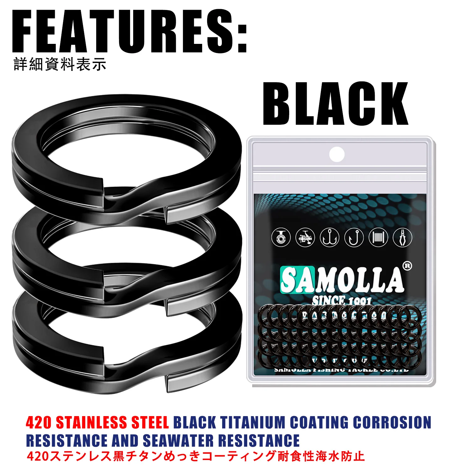 Anillo Dividido Acero Inoxidable – Split Ring pesca 3,5-12mm - imagen 3