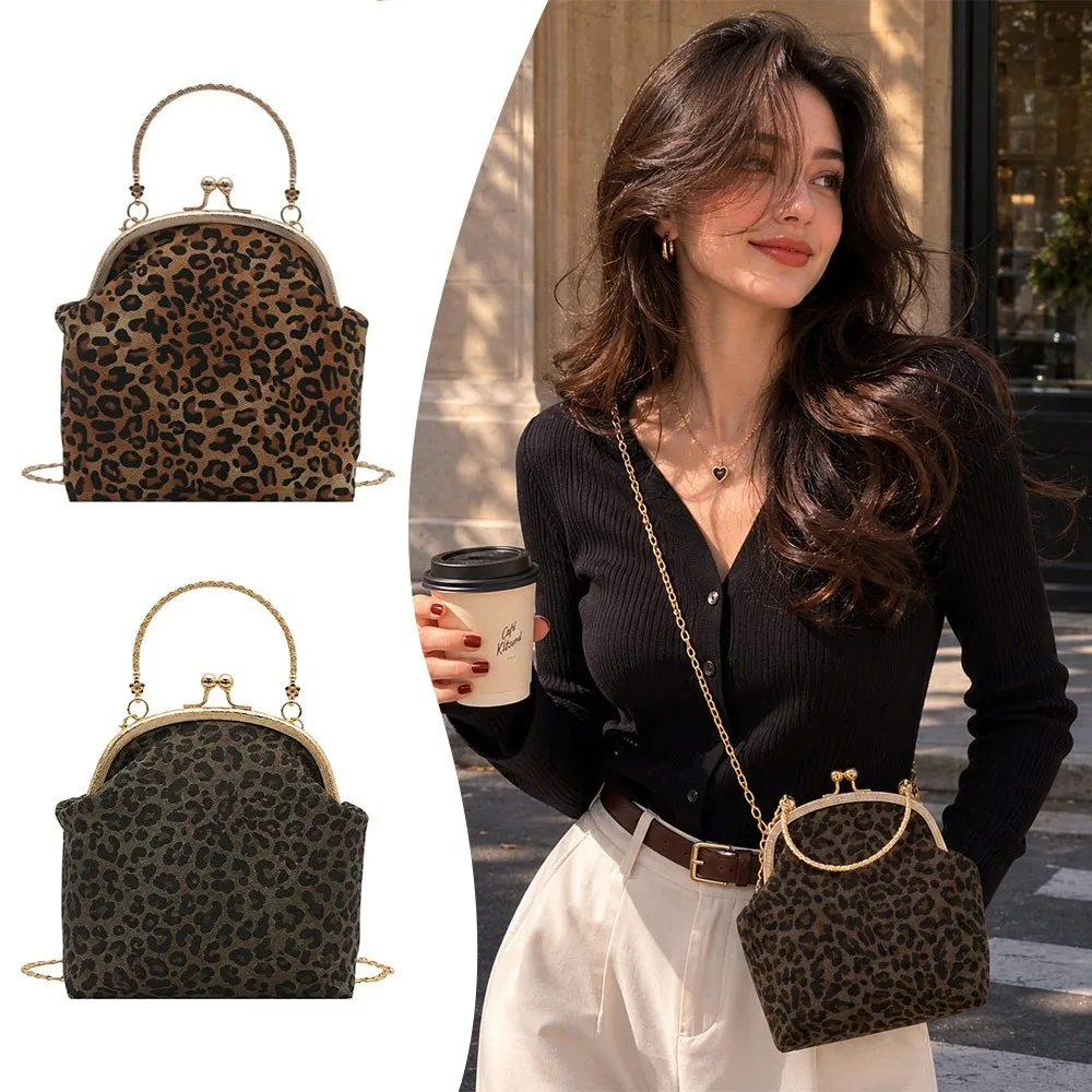 Bolso bandolera elegante con clip, forma de concha y leopardo - imagen 3