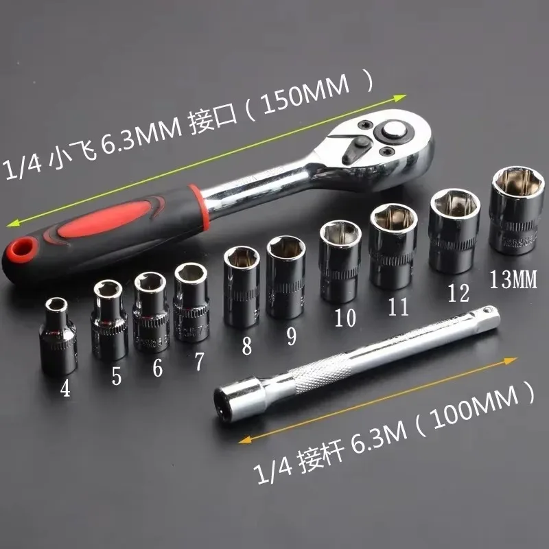 Kit pesca: llaves de enchufe mejoradas para barco, coche y moto