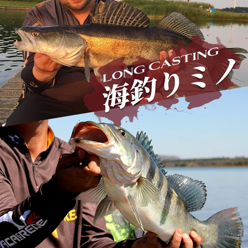 Kingdom Señuelo de Pesca Flotante Duro Minnow para Carpa - imagen 5