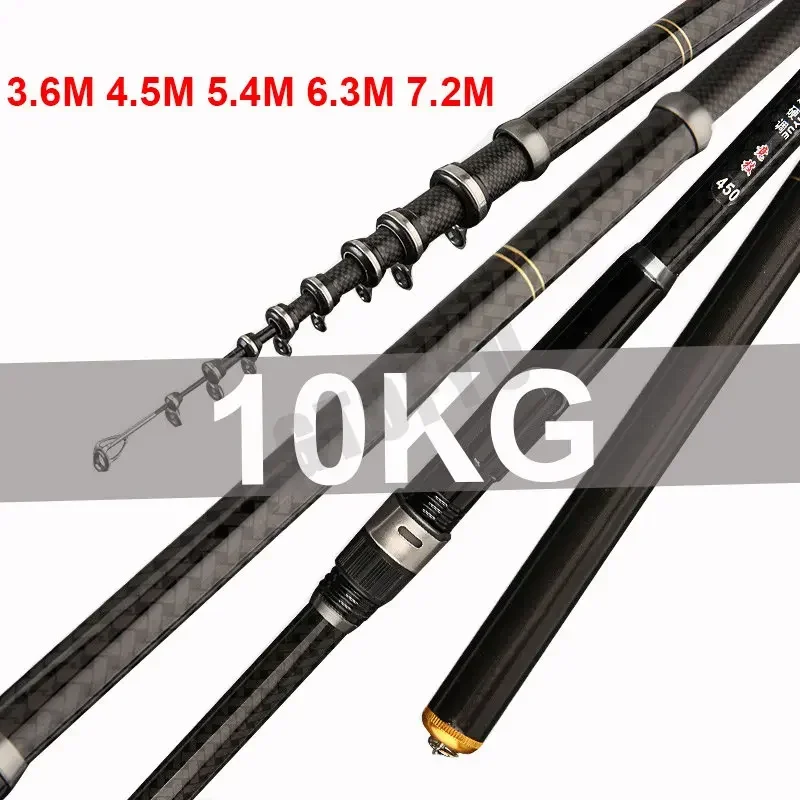 Caña ultraligera de carbono Rocky para spinning, carpa en arroyo - imagen 3