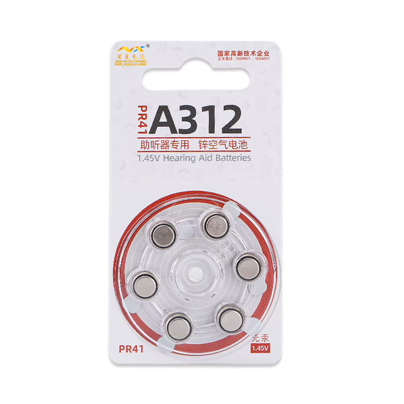 Baterías recargables 312 para audífonos de aire zinc - imagen 4
