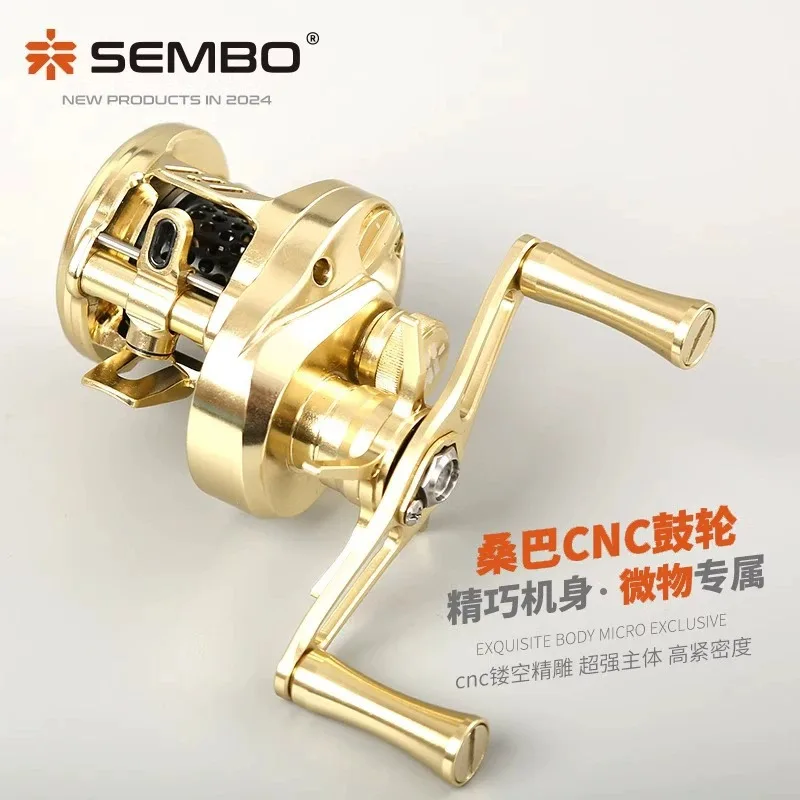 Molinete tambor CNC SEMBO con freno potente de aleación aluminio - imagen 4
