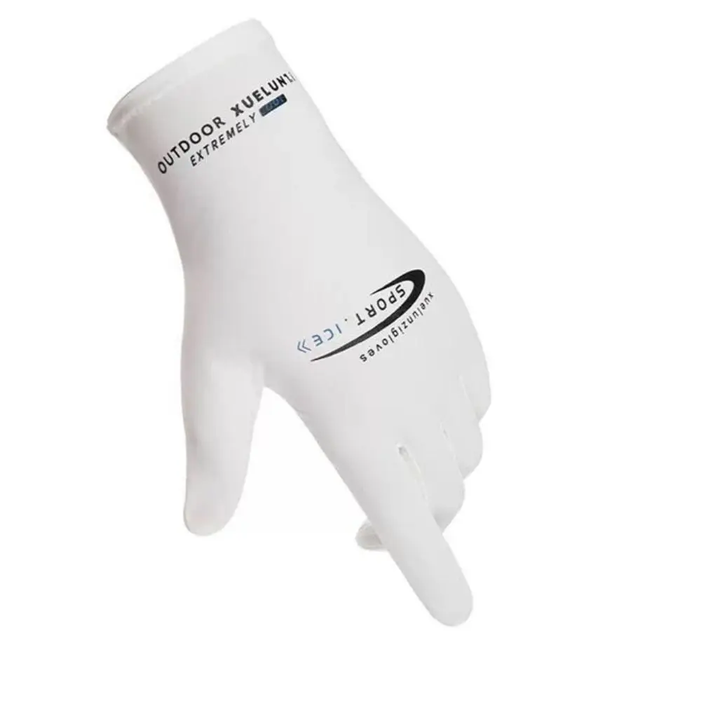 Guantes de verano flexibles para varias actividades