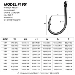 Anzuelos ojo de tubo acero carbono para surfcasting
