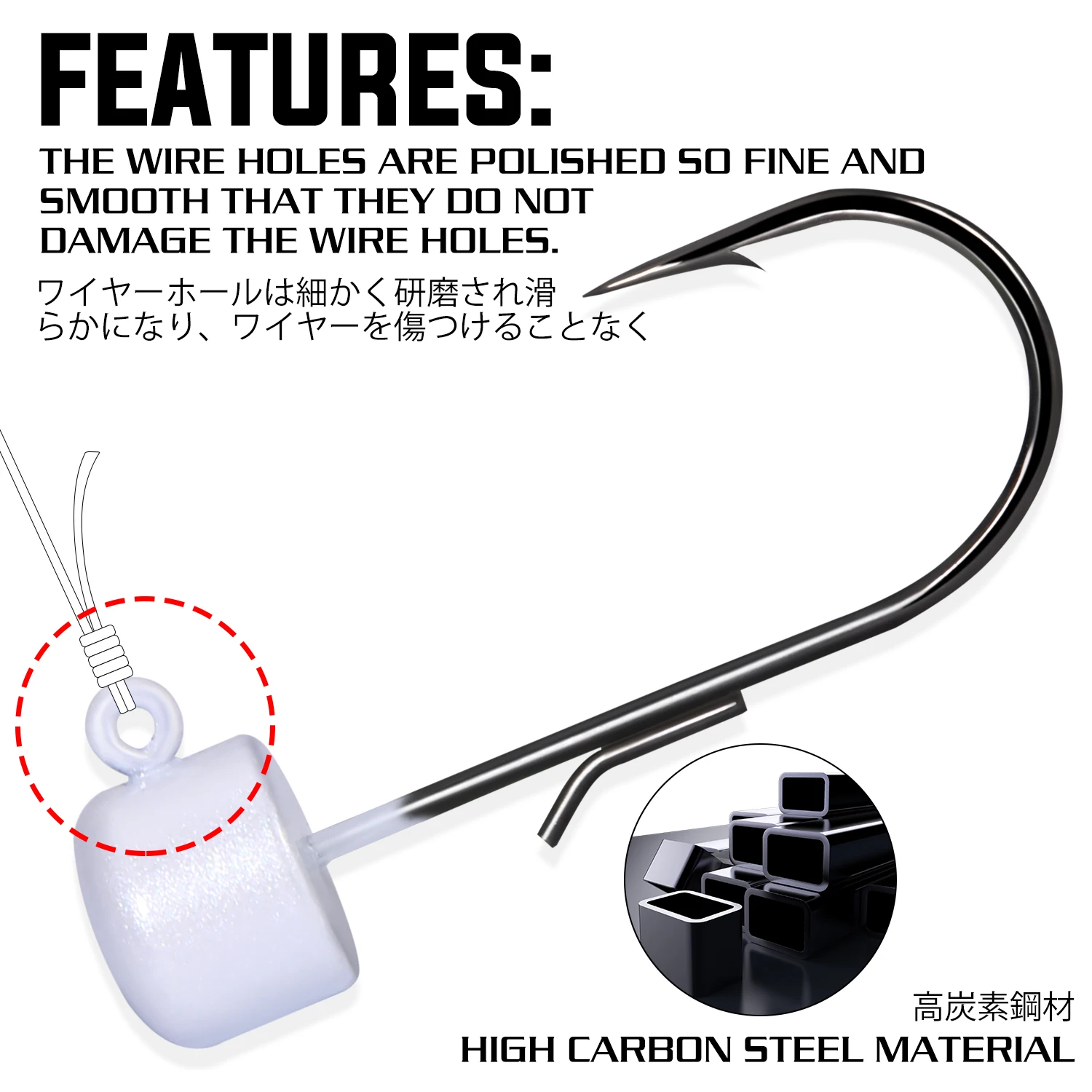 Sougayilang Jig Head 3.5-5.6g – Anzuelos para pesca de vinilos en agua dulce