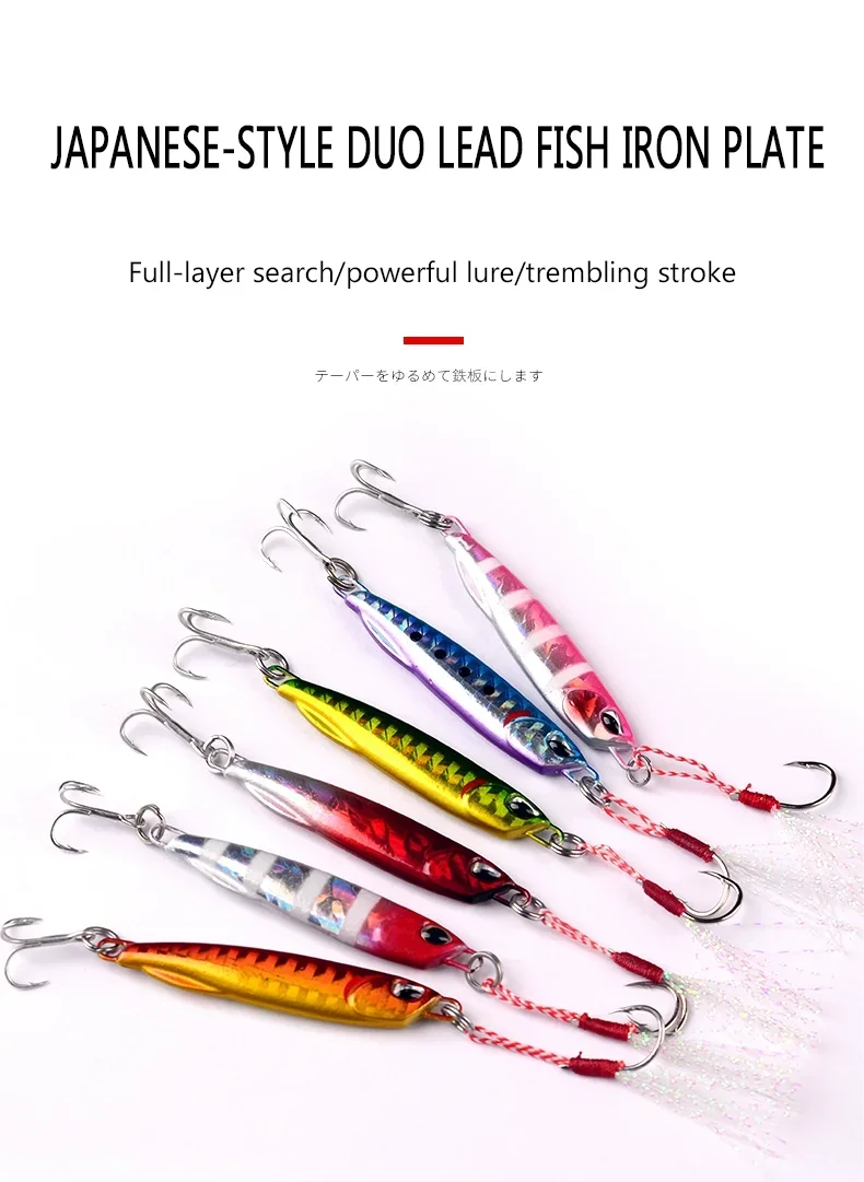 Señuelos de jigging metálicos AJLURES en varios colores