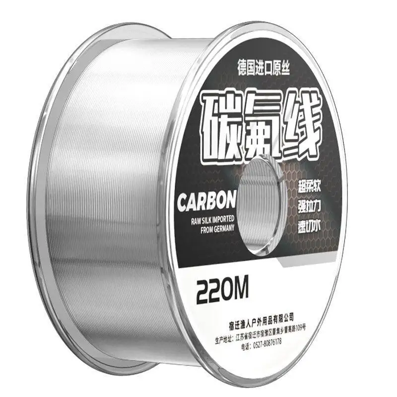 Línea de fluorocarbono super suave resistente a la abrasión - imagen 4
