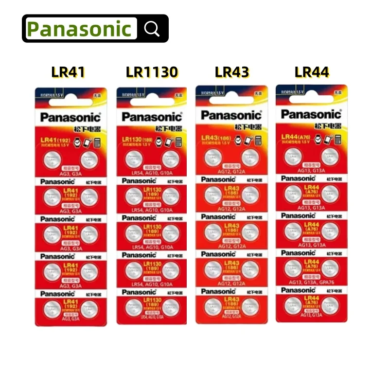 Panasonic LR44 AG13 LR41 – Pilas de botón para relojes y mandos - imagen 5