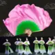 Abanicos de bambú en medio círculo para danza del vientre