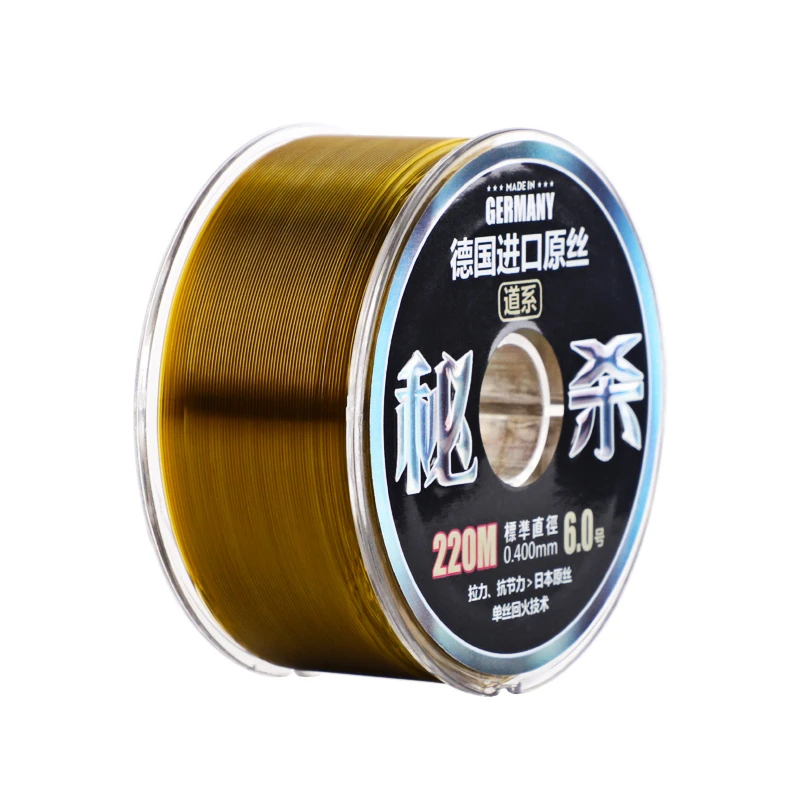 Sedal Fluorocarbono Competición 220m – Superfuerte hundimiento Mar - imagen 2