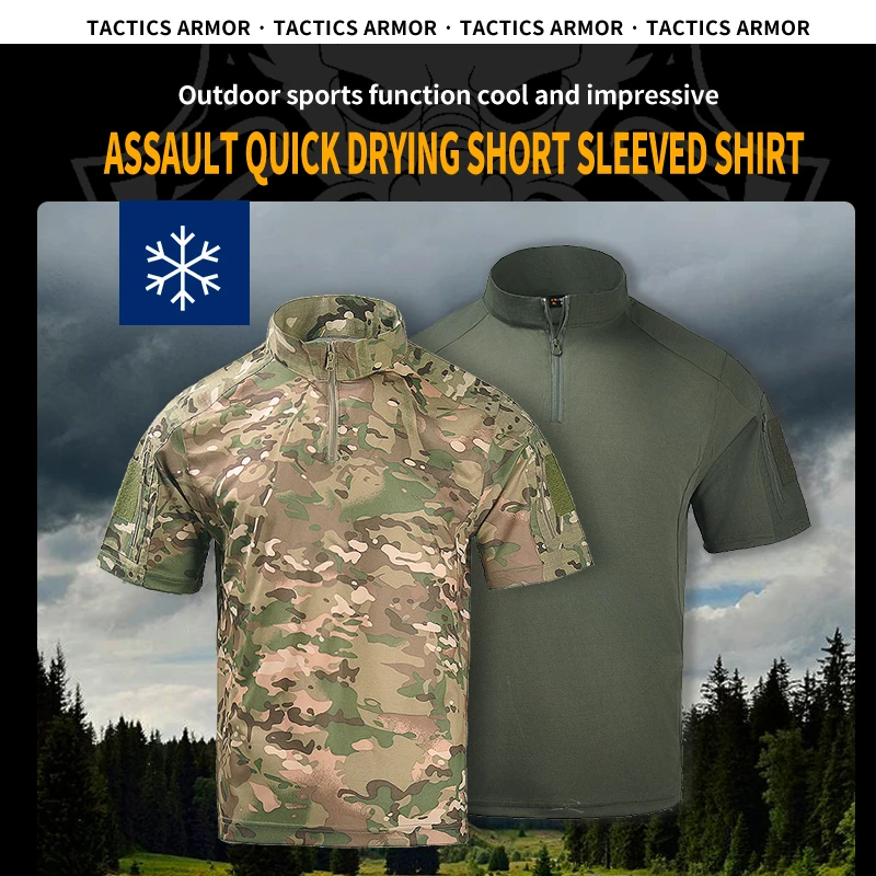Camiseta táctica HAN WALD de manga corta para pesca y senderismo - imagen 5