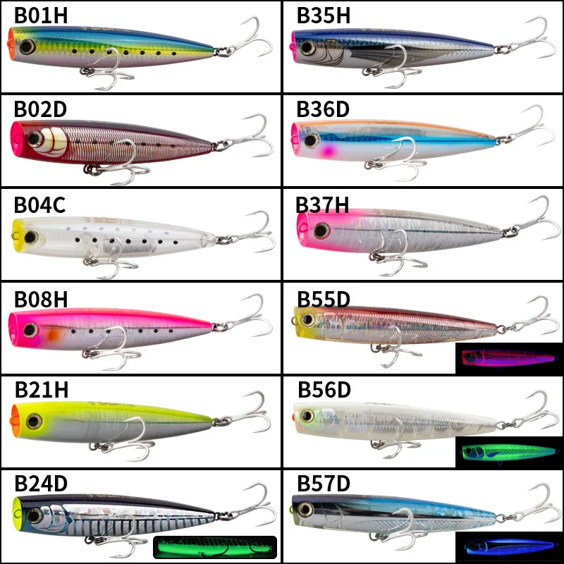 Maria Pop Queen F160, popper de superficie para pesca en el mar - imagen 4