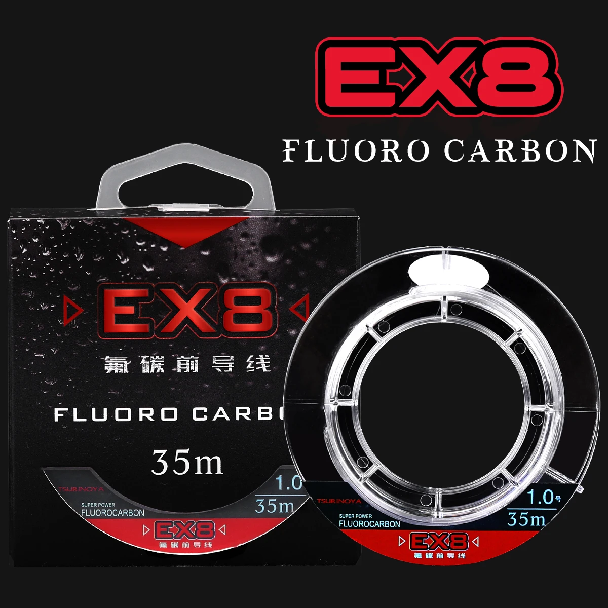 TSURINOYA EX8 Línea de fluorocarbono hundimiento rápido