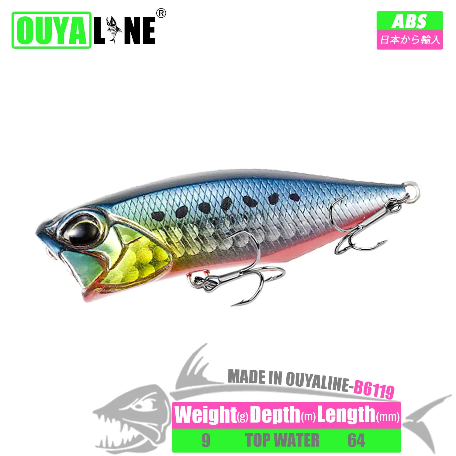 Señuelo Popper flotante 64mm – Cebo duro topwater para black bass - imagen 5