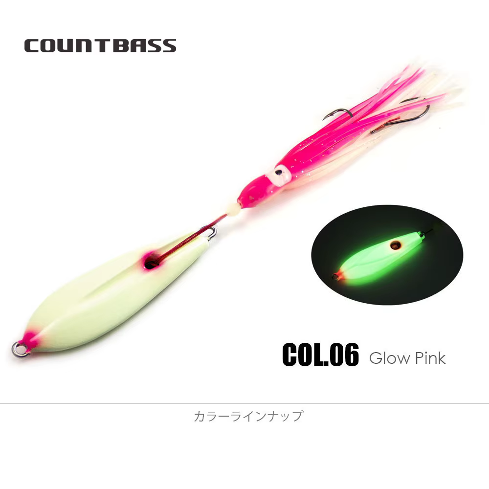 Countbass Inchiku – Plantilla con anzuelo de asistencia para pargo - imagen 2