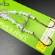 ShareShark kit pesca surf con señuelos preatados y anzuelos circulares - imagen 4